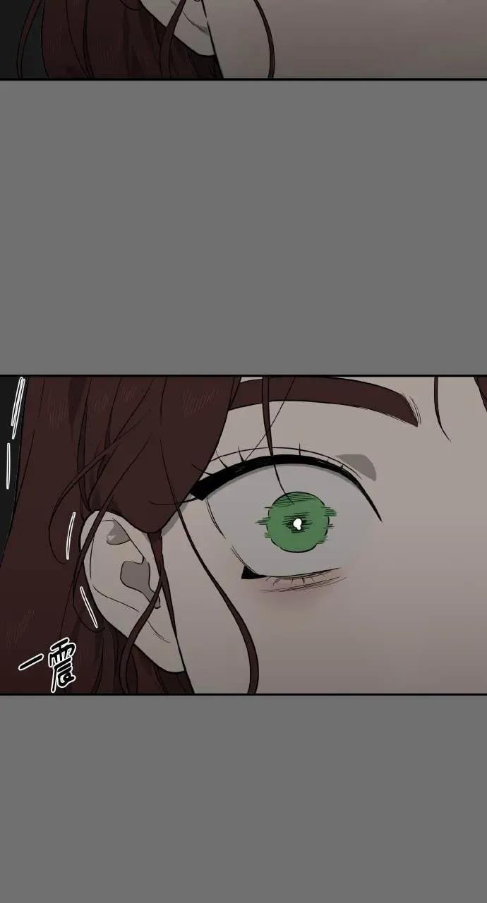 第44话 第47页