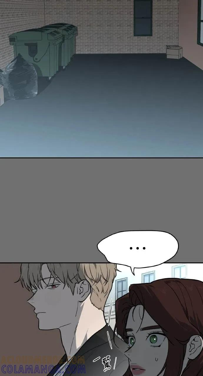 第48话 第31页