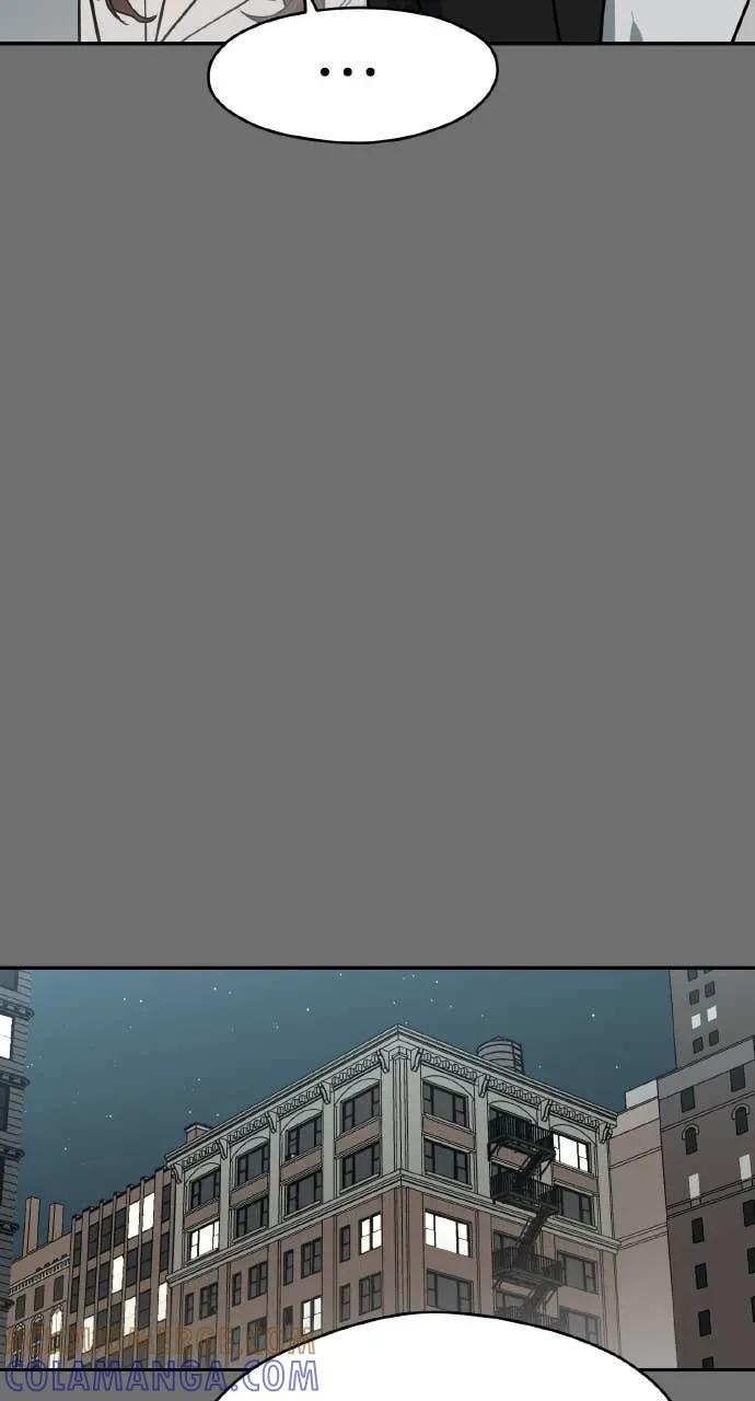 第48话 第43页