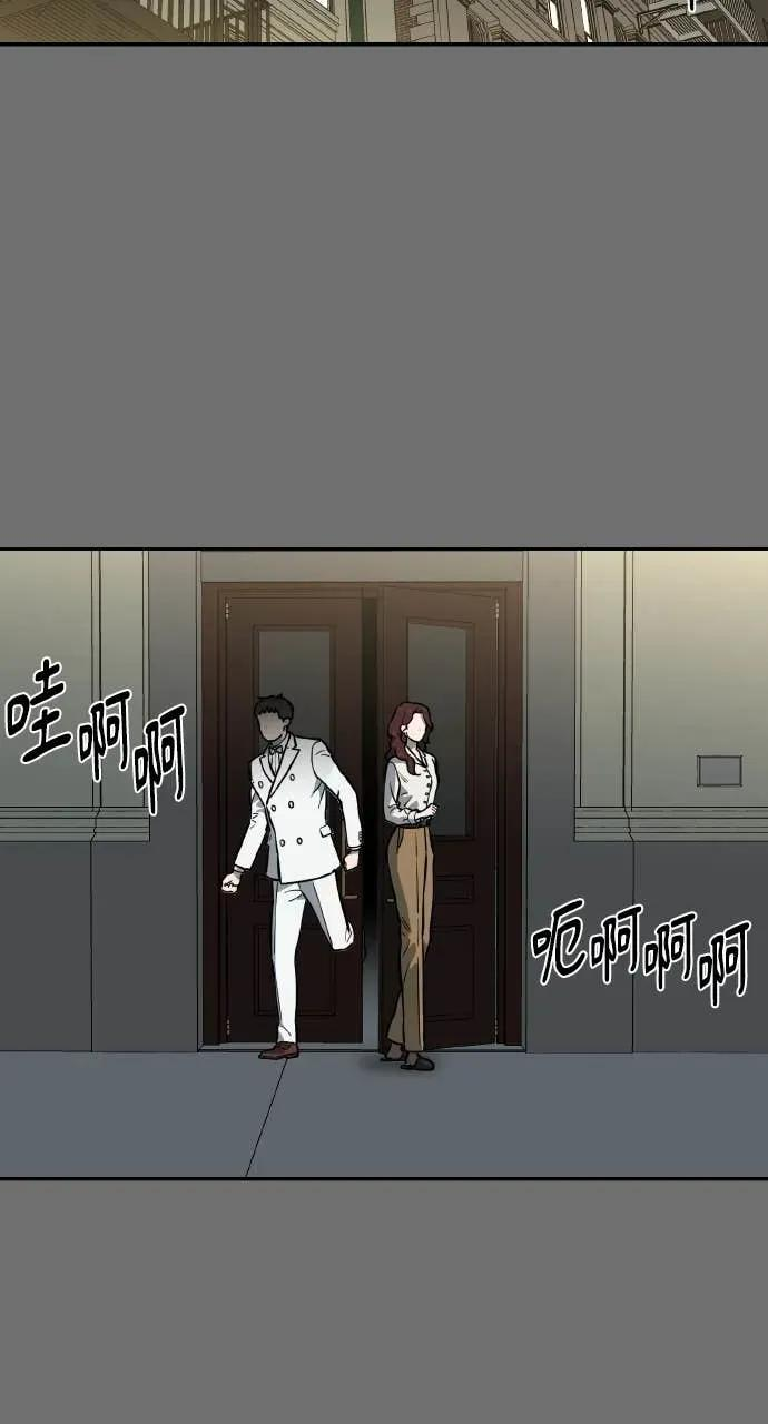 第49话 第18页