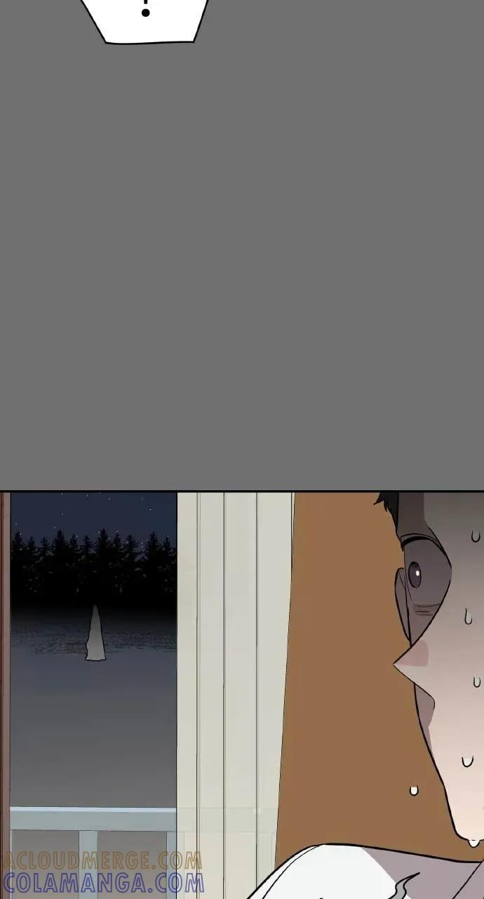 第49话 第88页