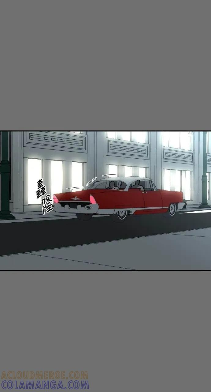 第50话 第16页