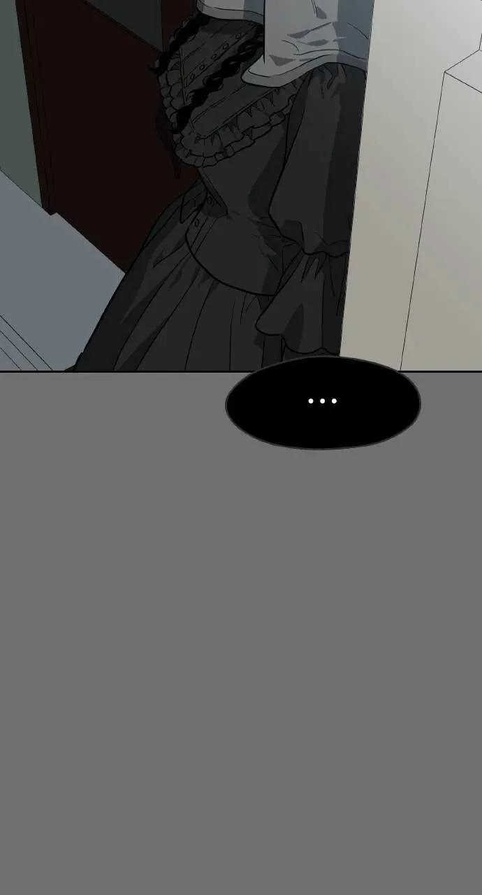 第50话 第18页
