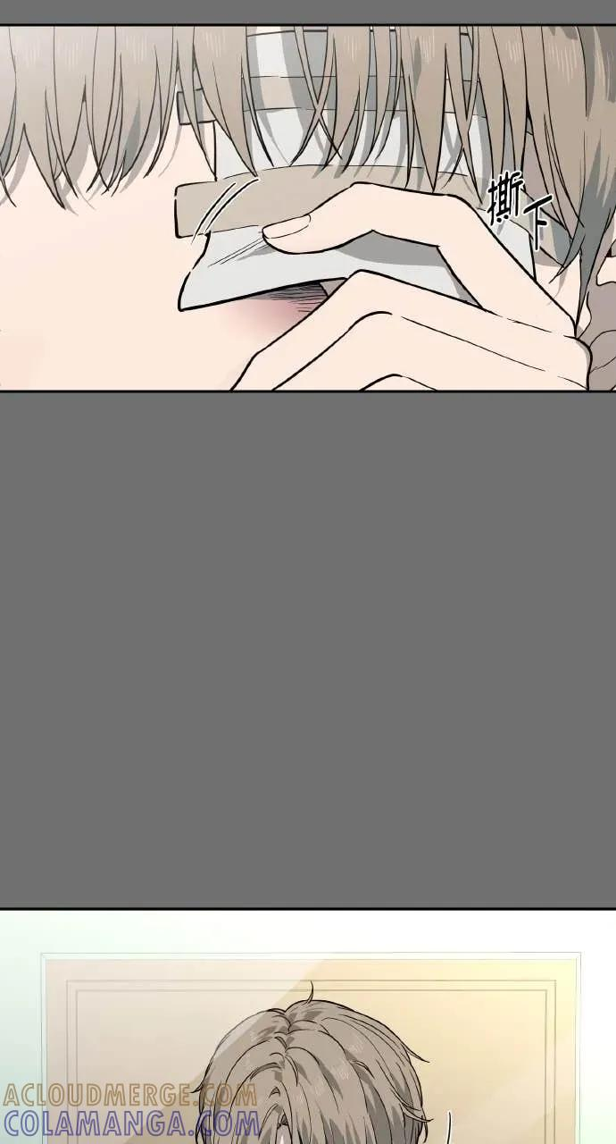 第50话 第40页