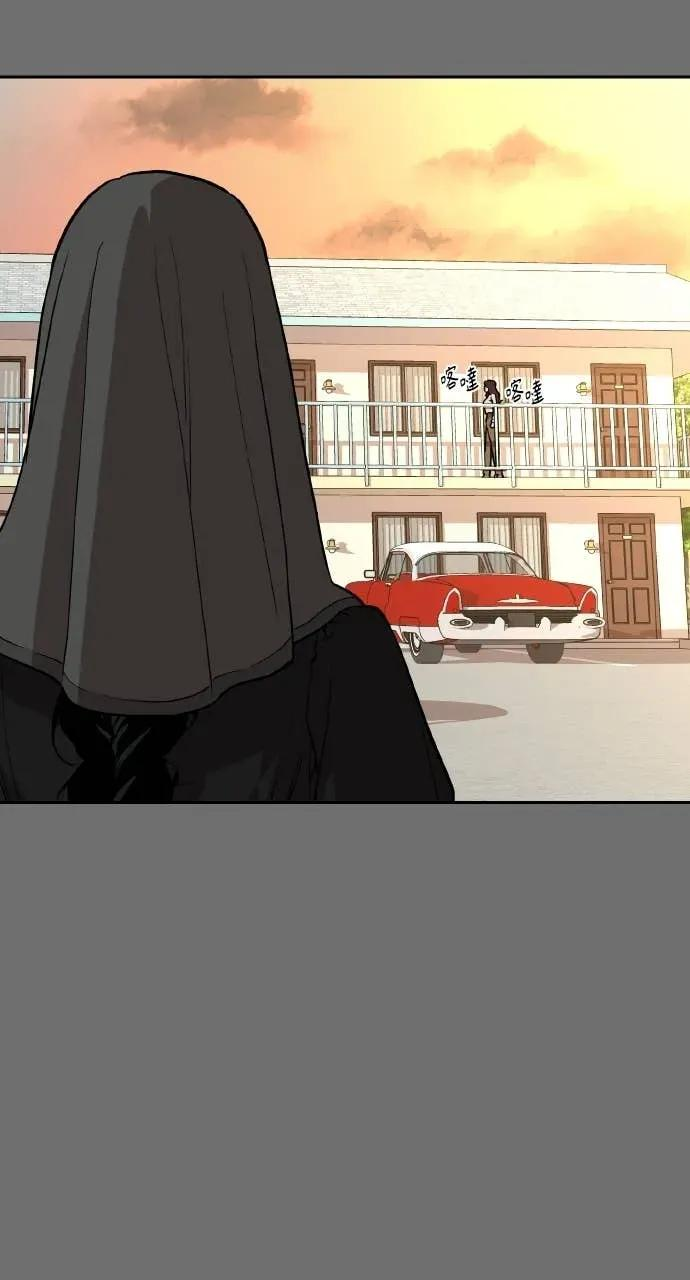 第50话 第57页