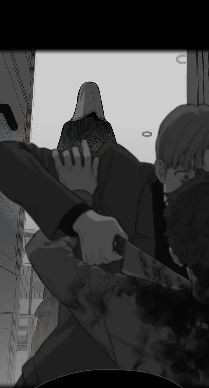第50话 第77页
