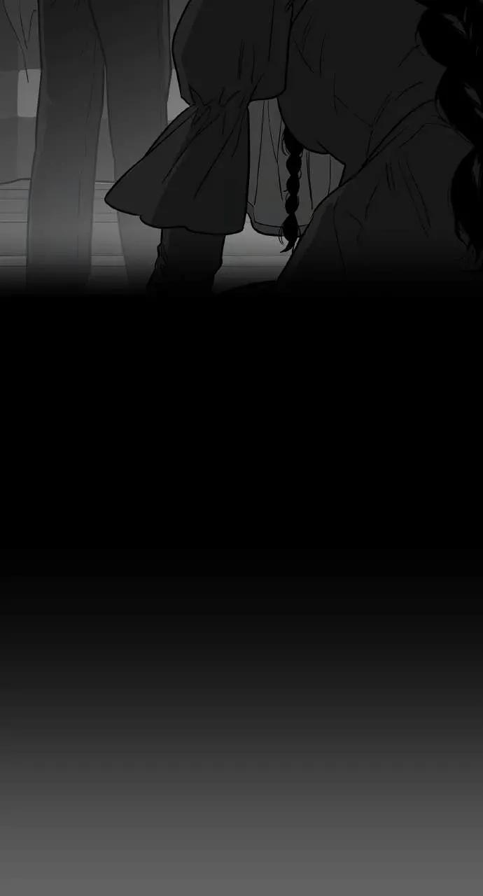 第50话 第87页