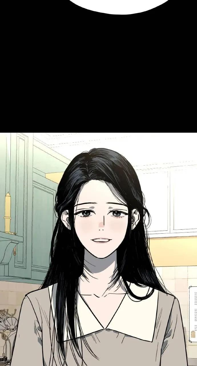 第51话 第5页