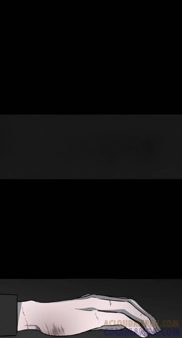 第51话 第40页