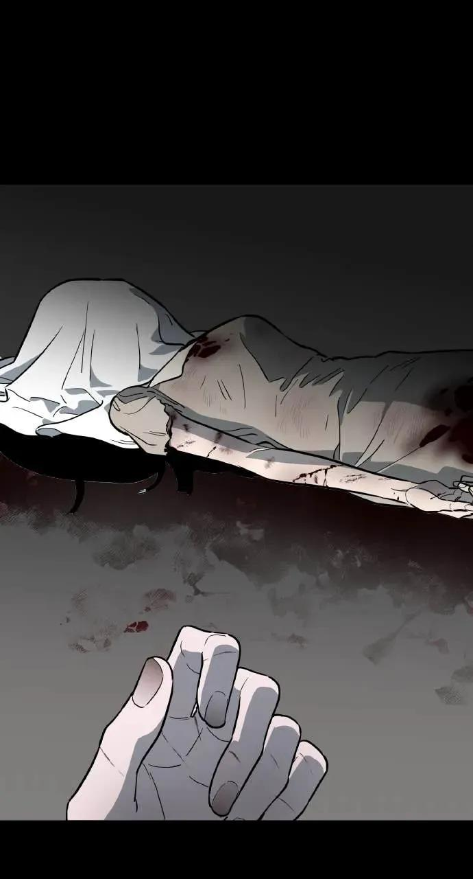 第51话 第44页