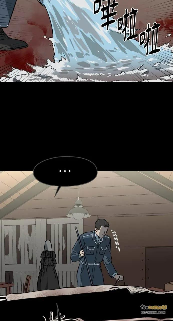 第51话 第54页