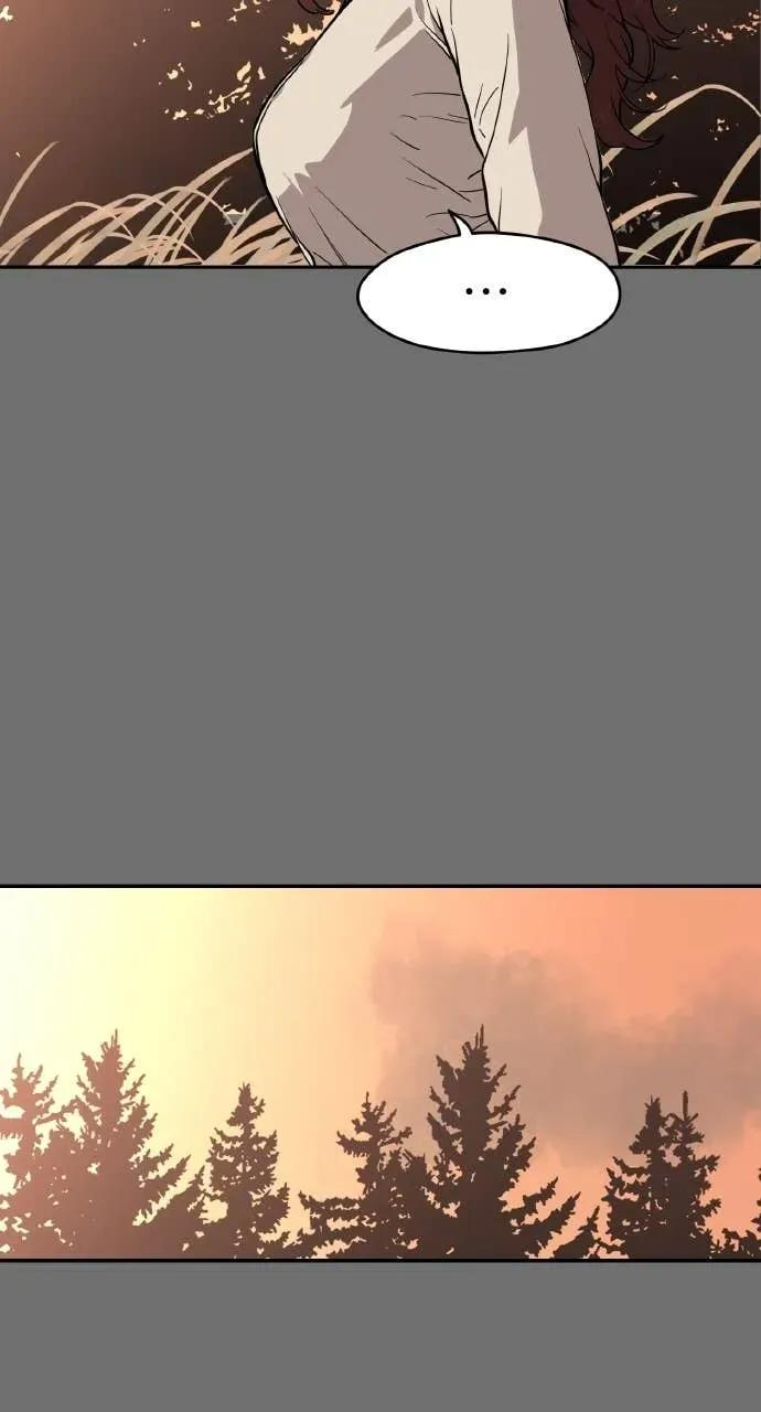 第53话 第33页