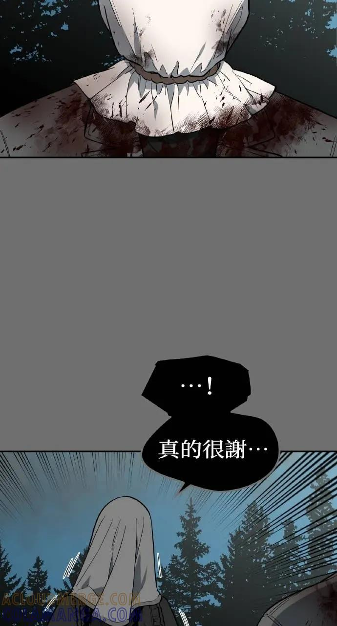 第53话 第49页
