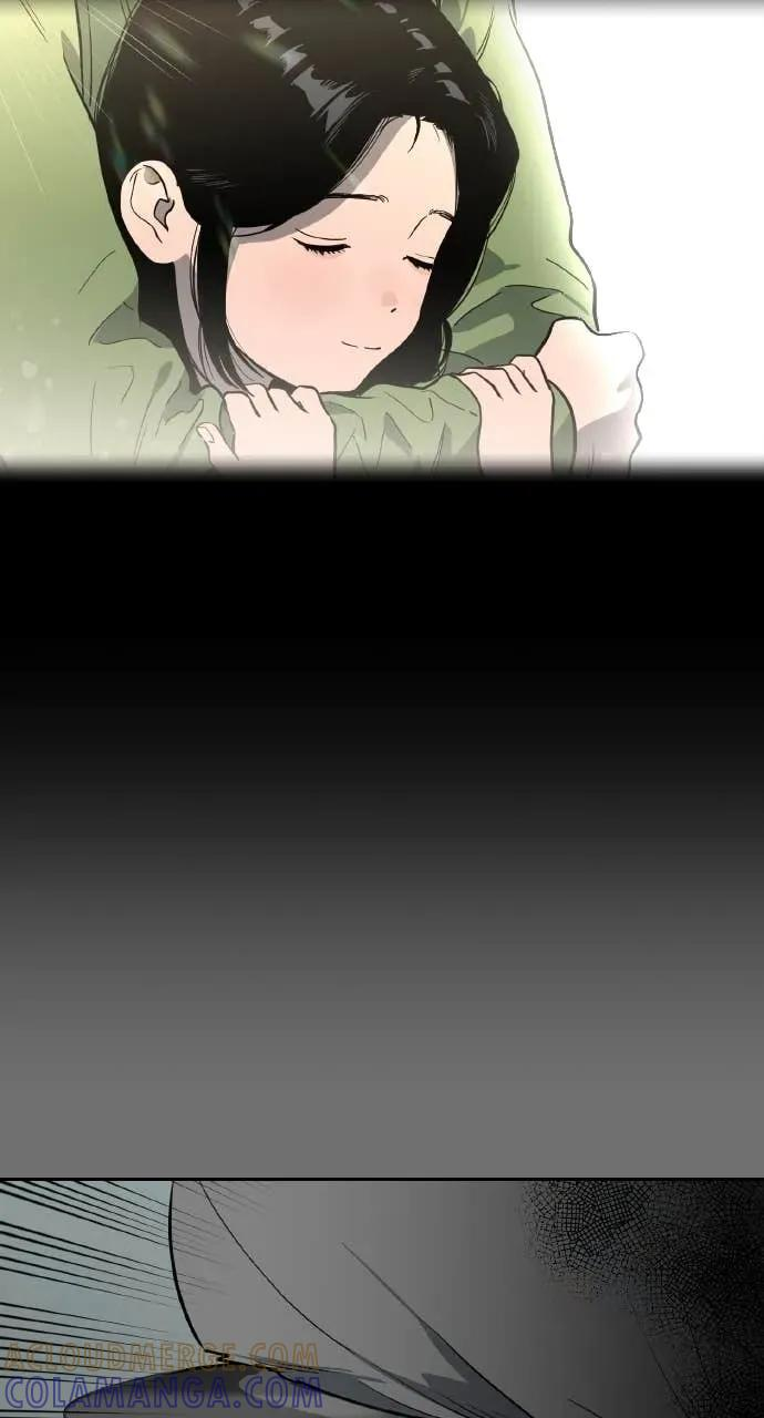 第53话 第73页