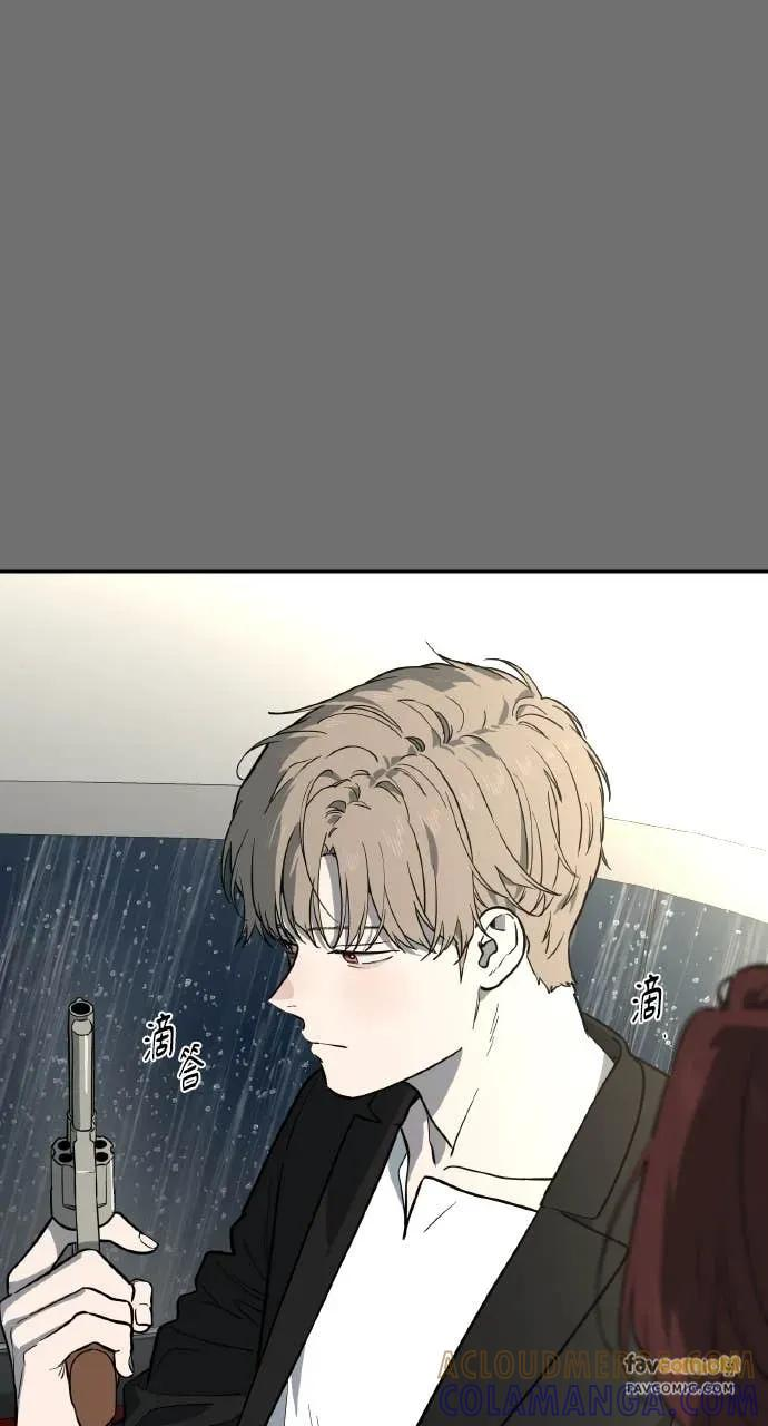 第53话 第91页
