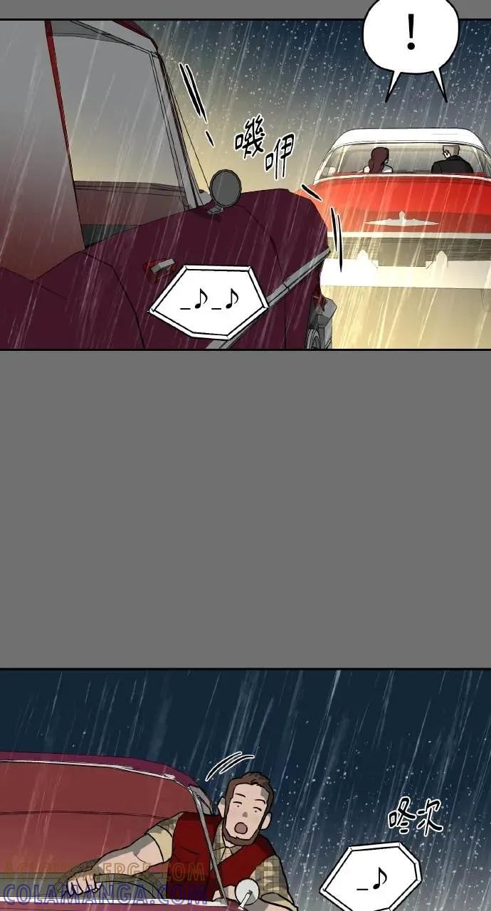 第54话 第25页