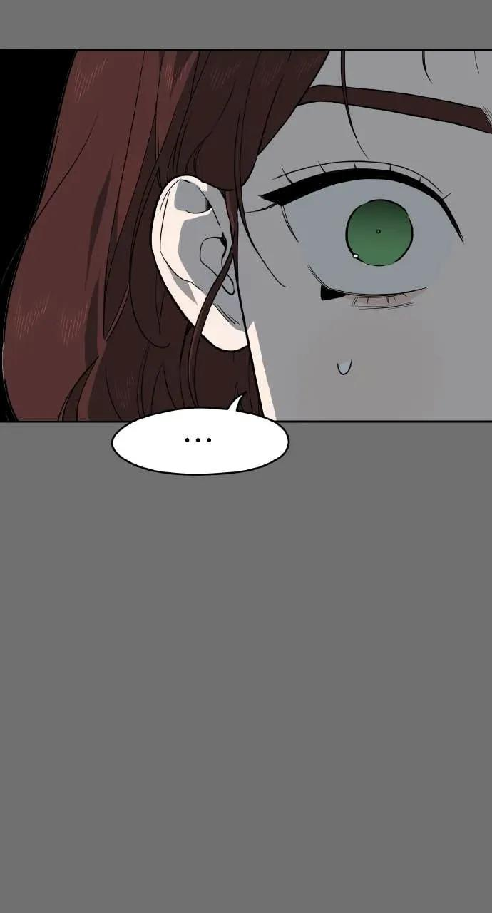 第54话 第83页