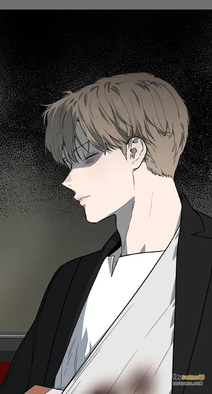 第54话 第84页