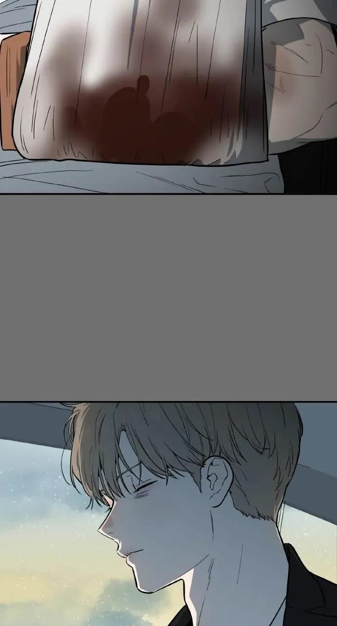 第55话 第2页