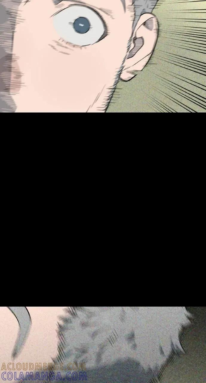 第55话 第61页