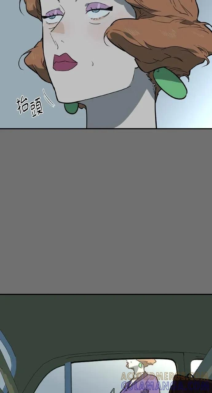 第56话 第37页