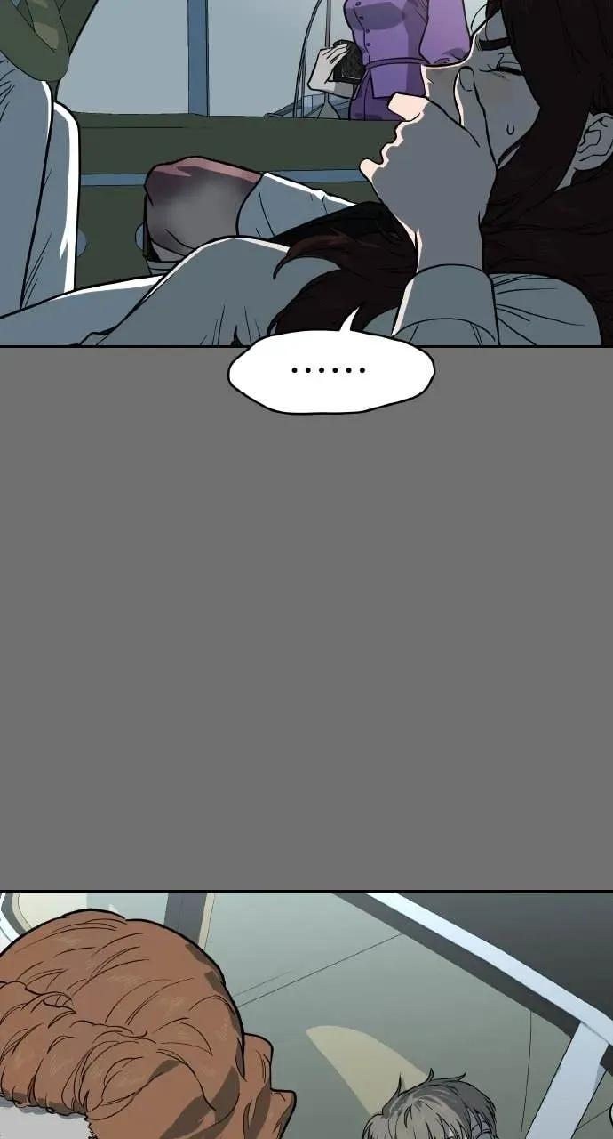 第56话 第38页