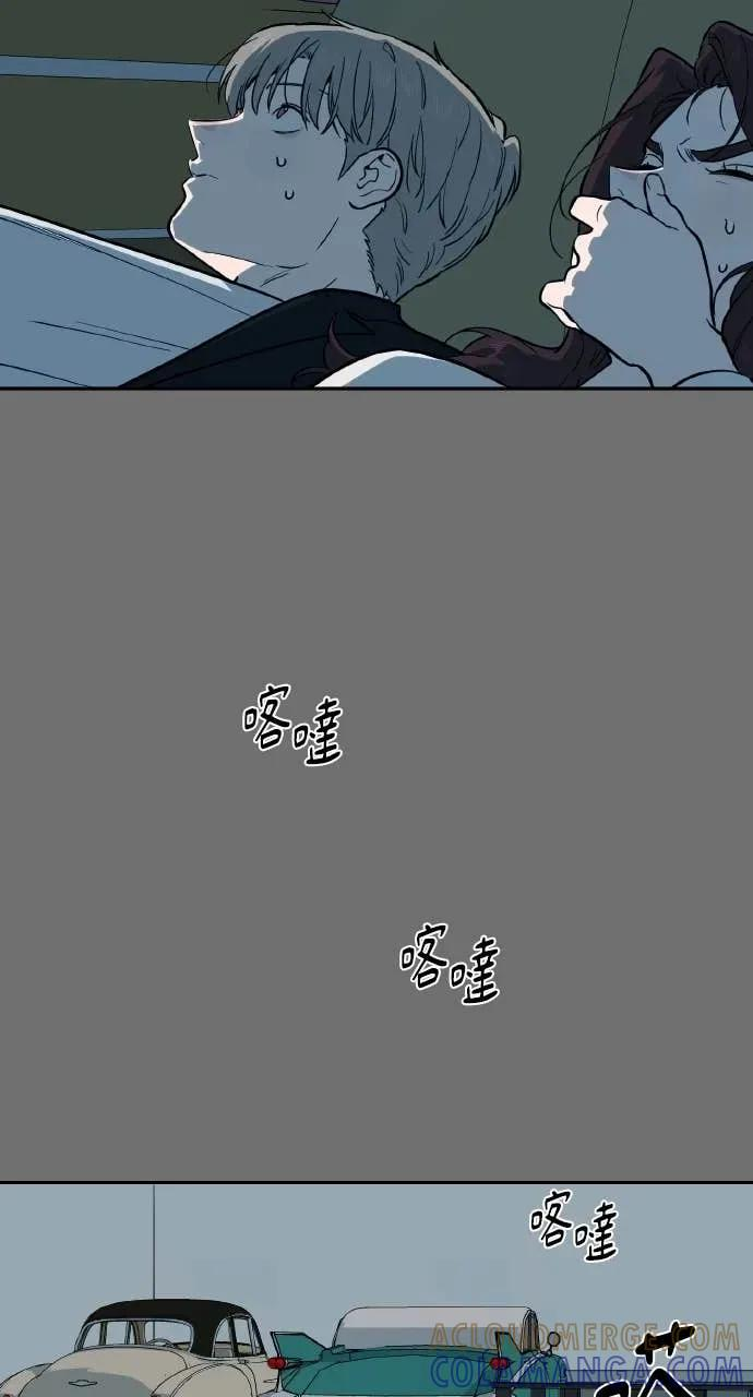 第56话 第40页