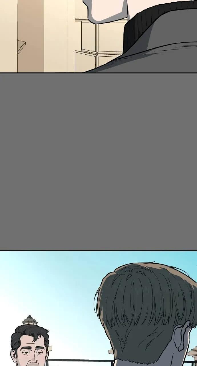第56话 第78页
