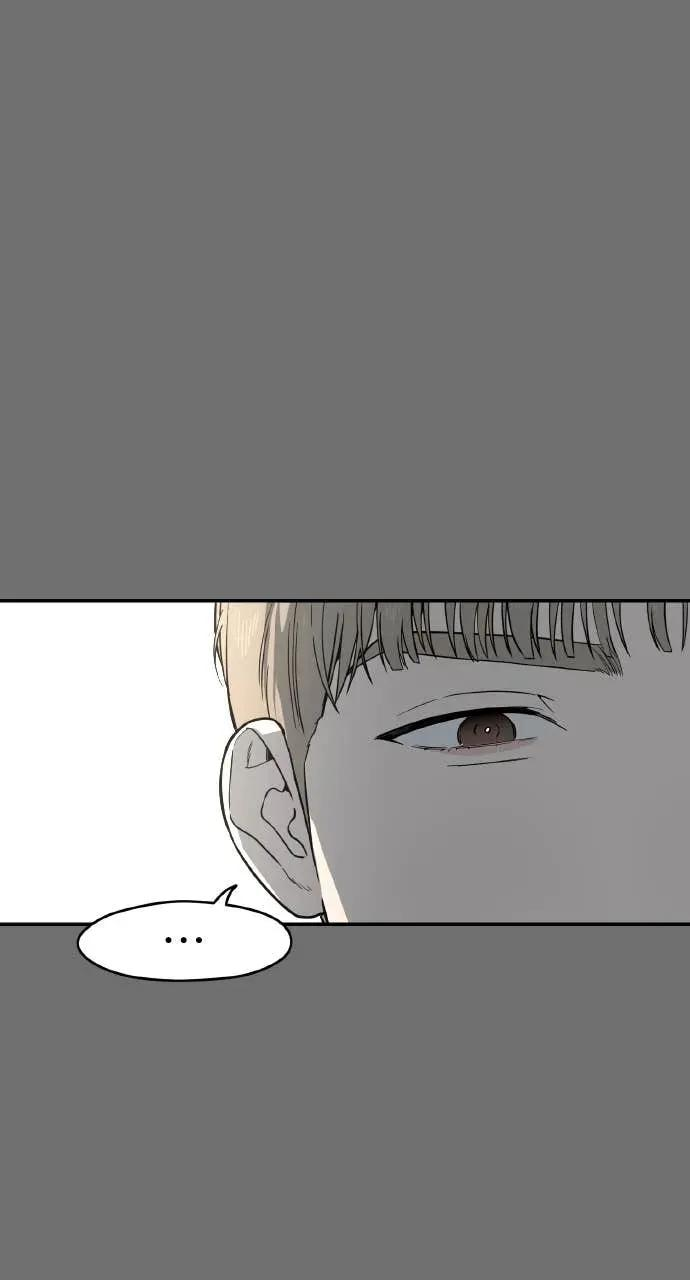第56话 第80页