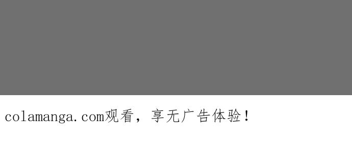 第56话 第92页