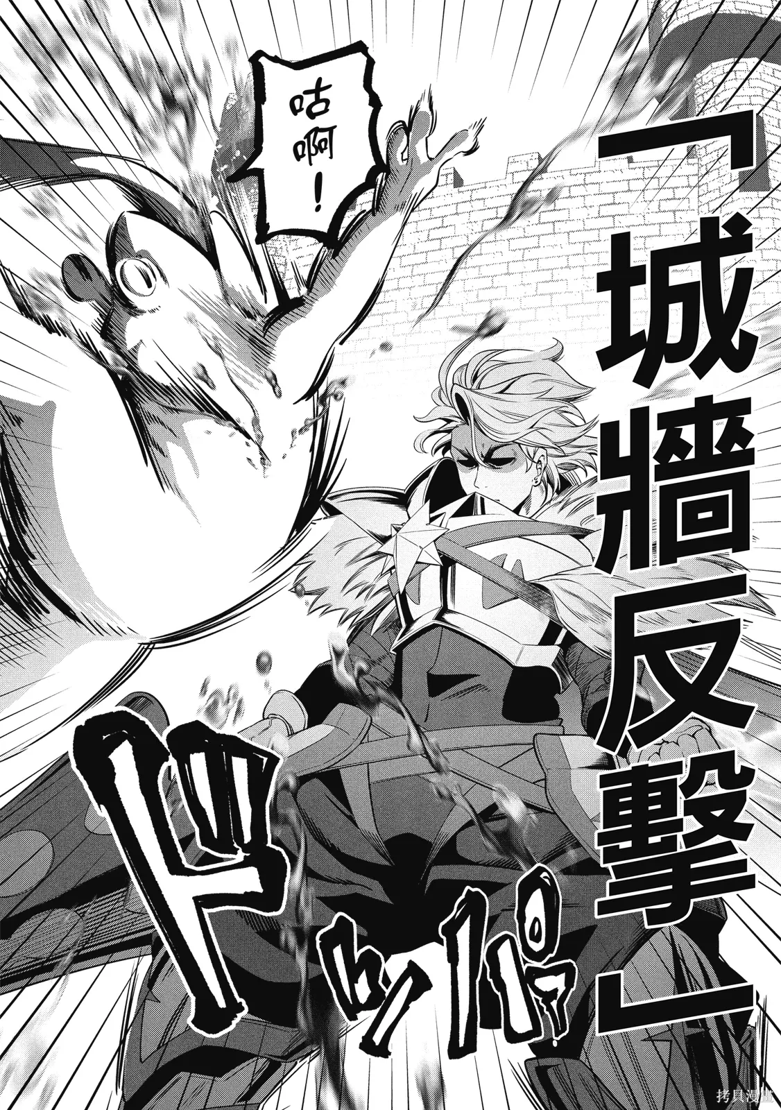 第01卷 第30页