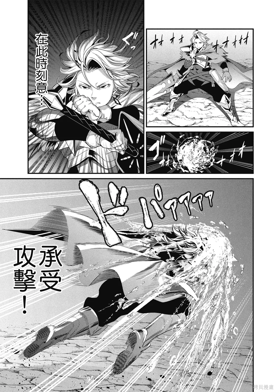 第01卷 第65页