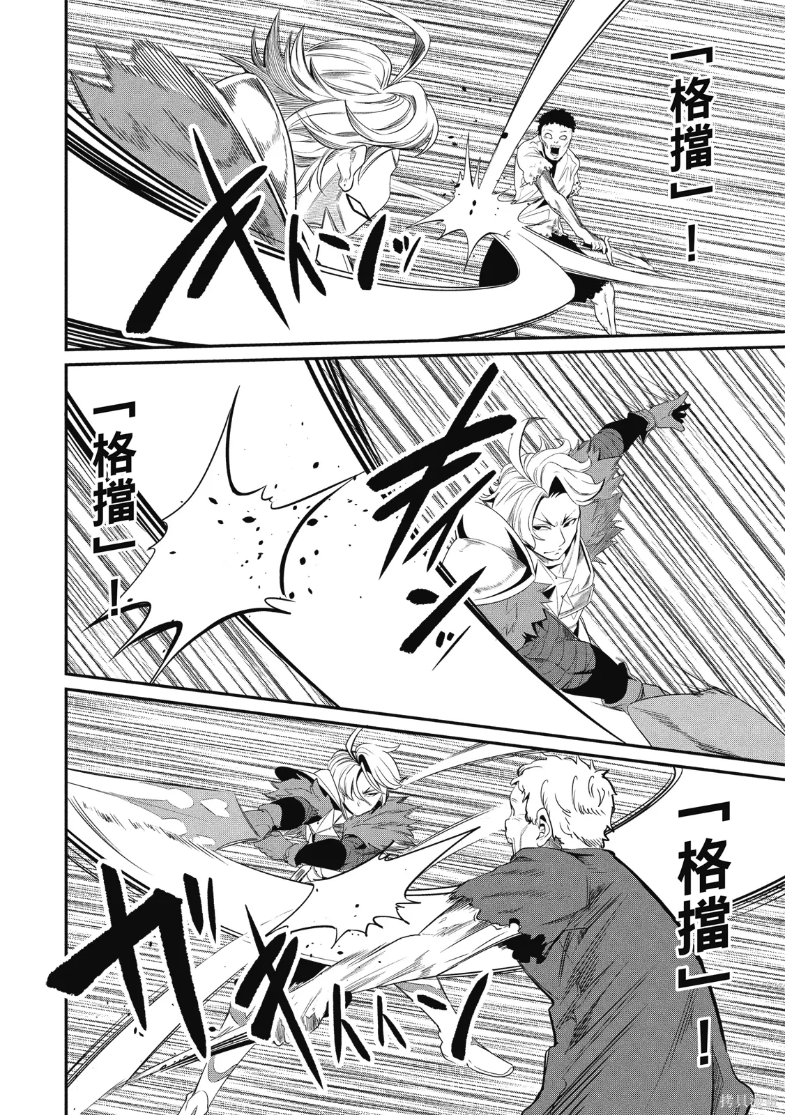 第01卷 第108页
