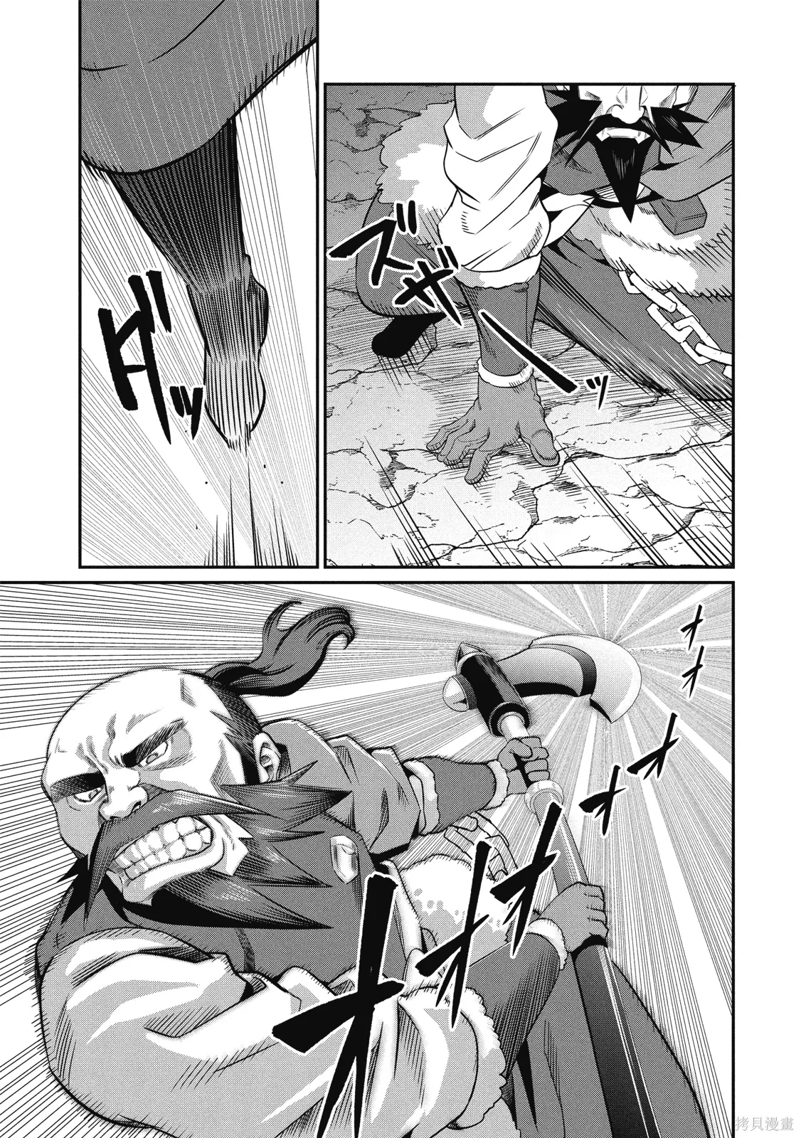第01卷 第121页