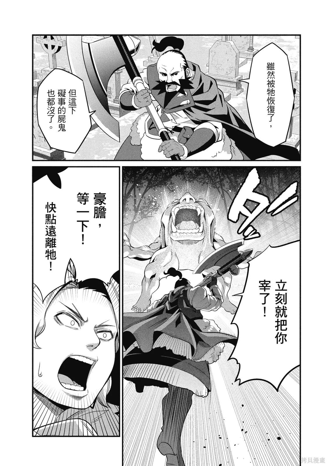 第01卷 第127页