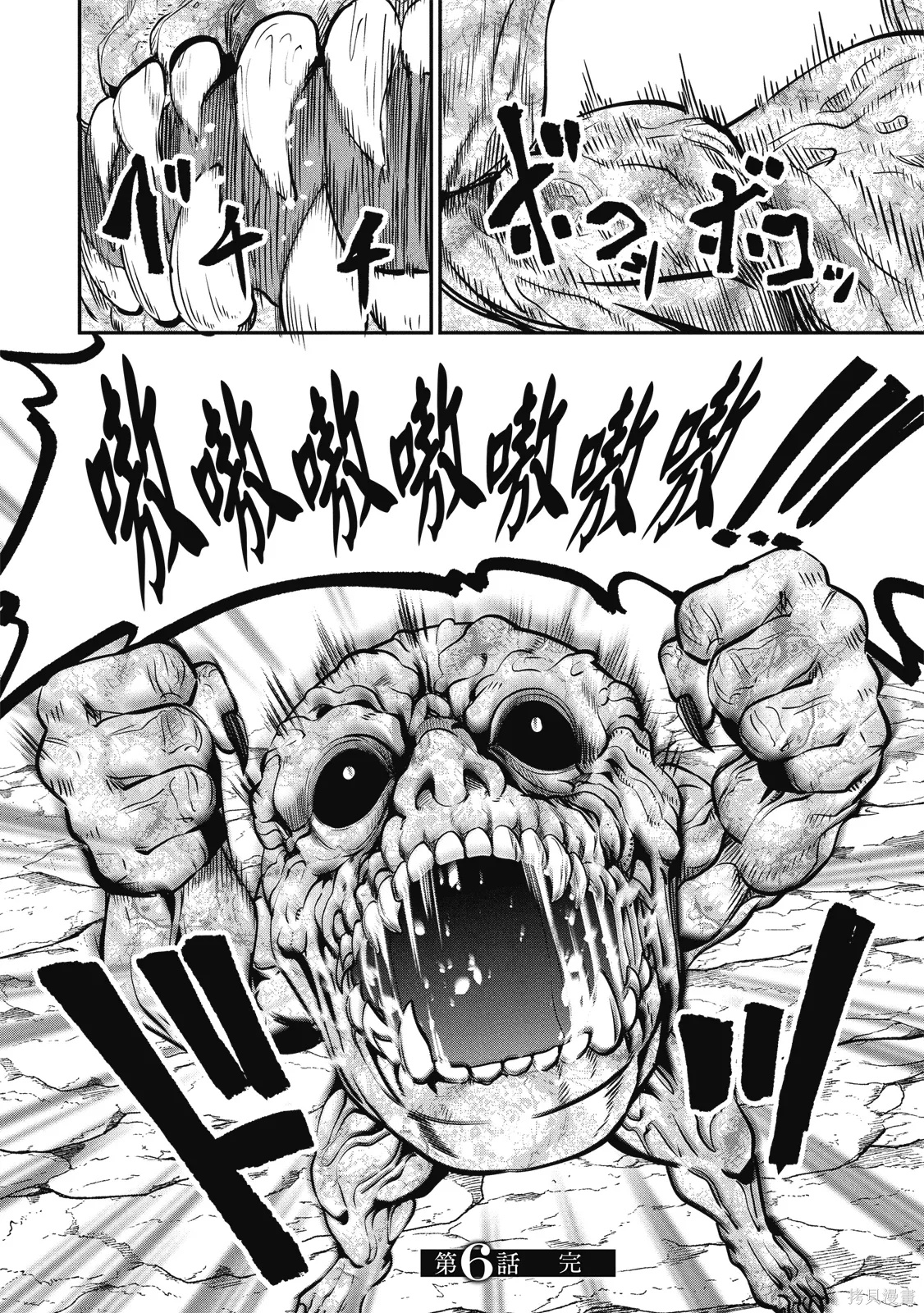 第01卷 第128页