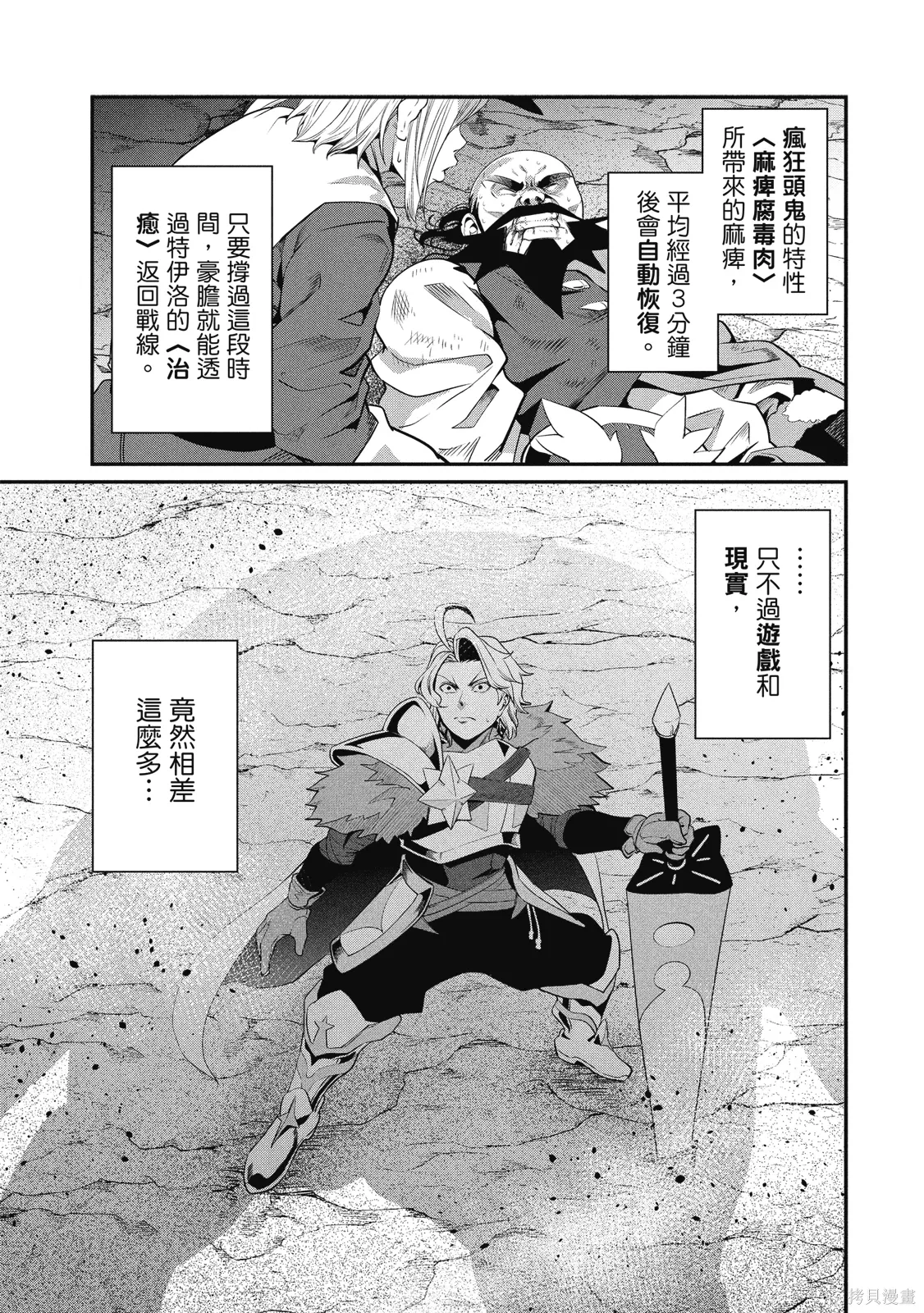 第01卷 第135页