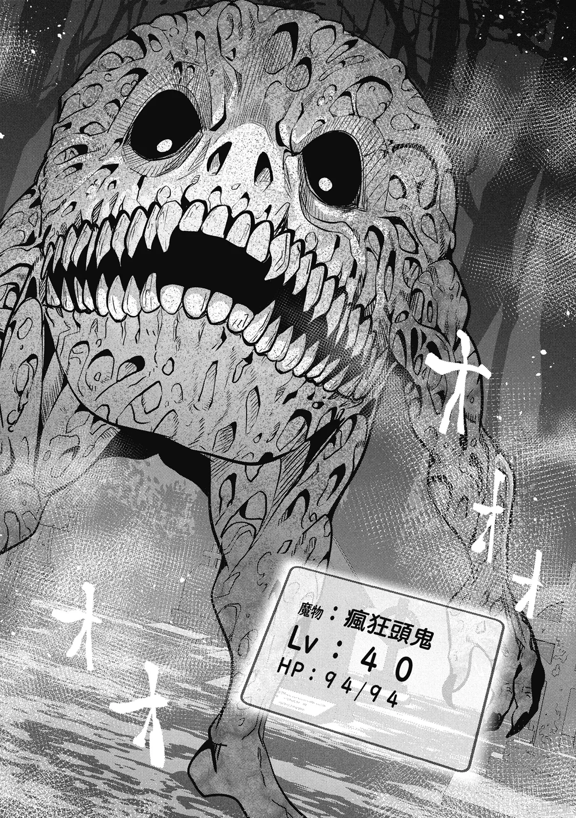 第01卷 第136页