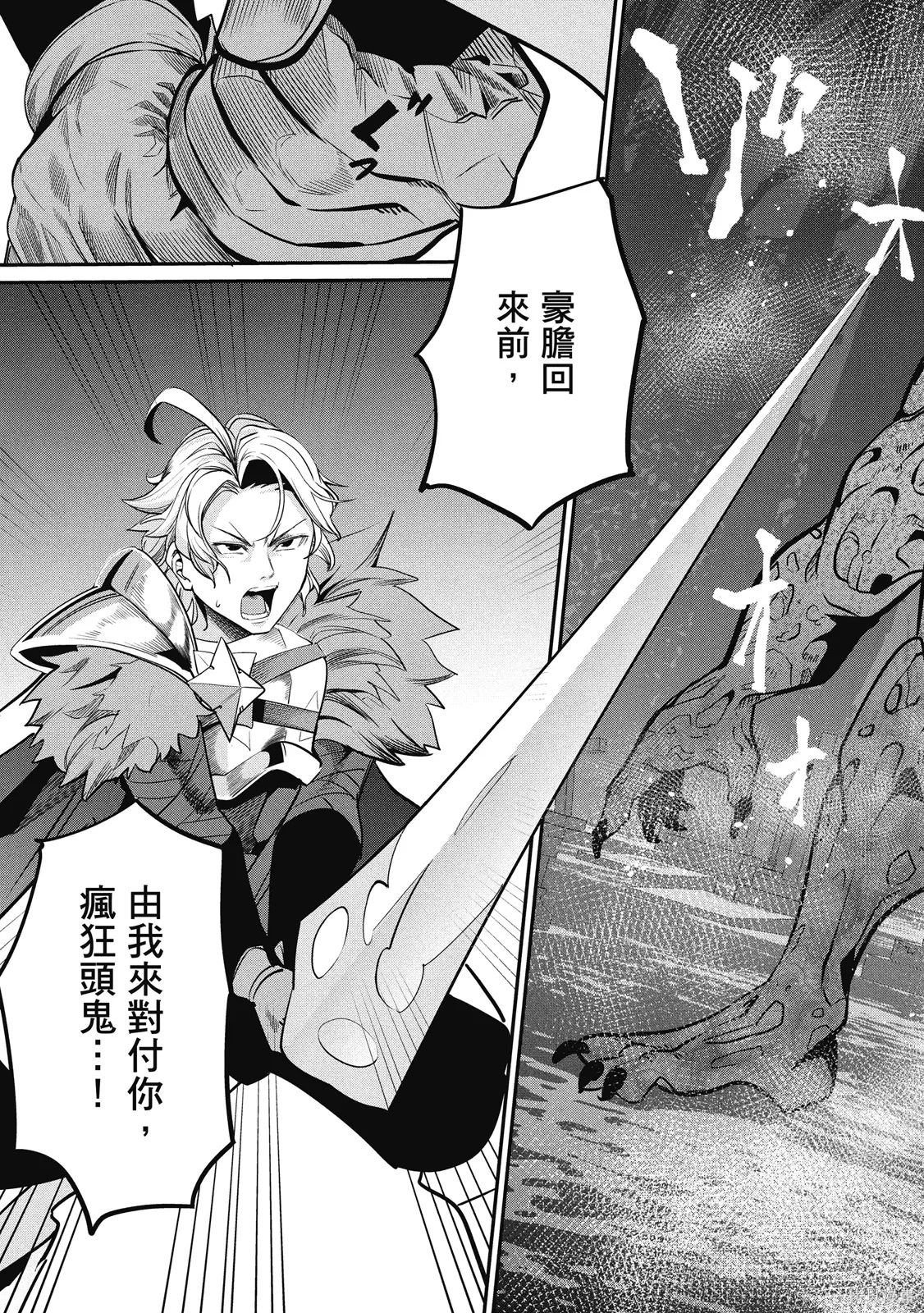 第01卷 第137页