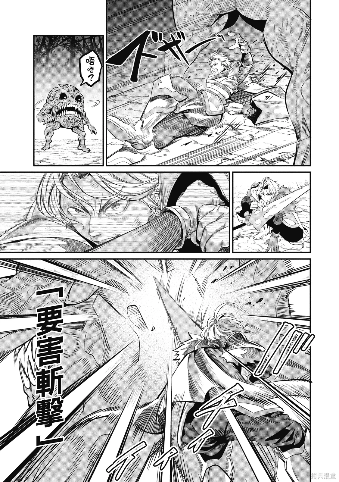 第01卷 第147页