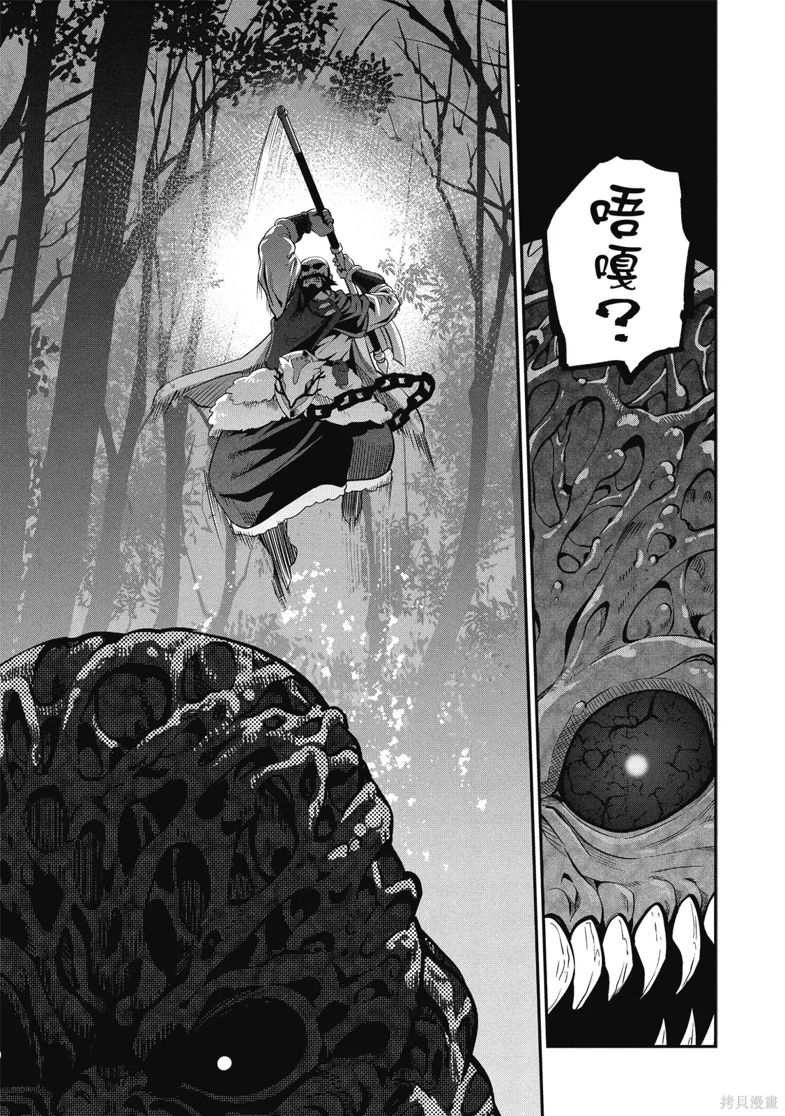 第01卷 第151页