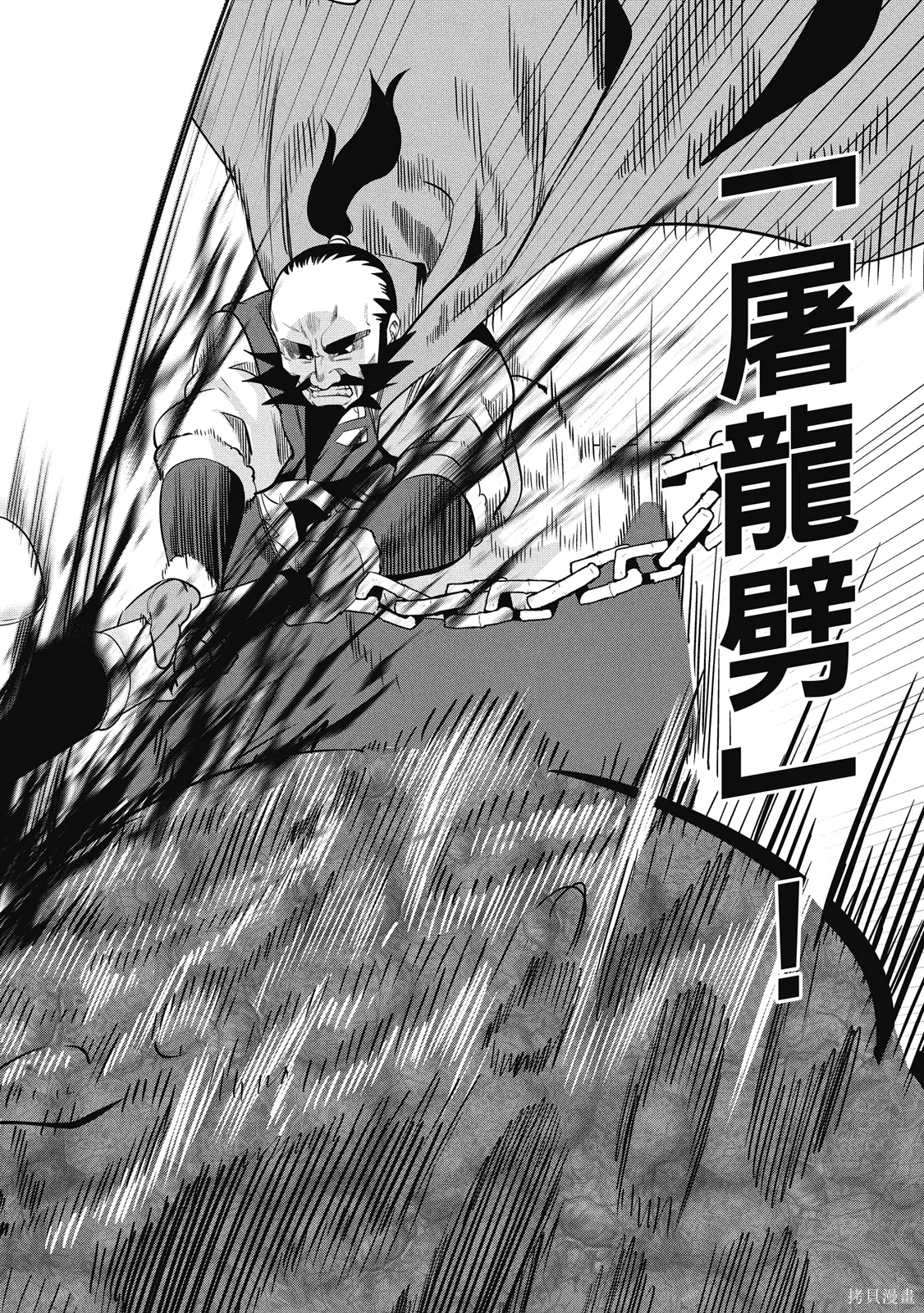 第01卷 第152页