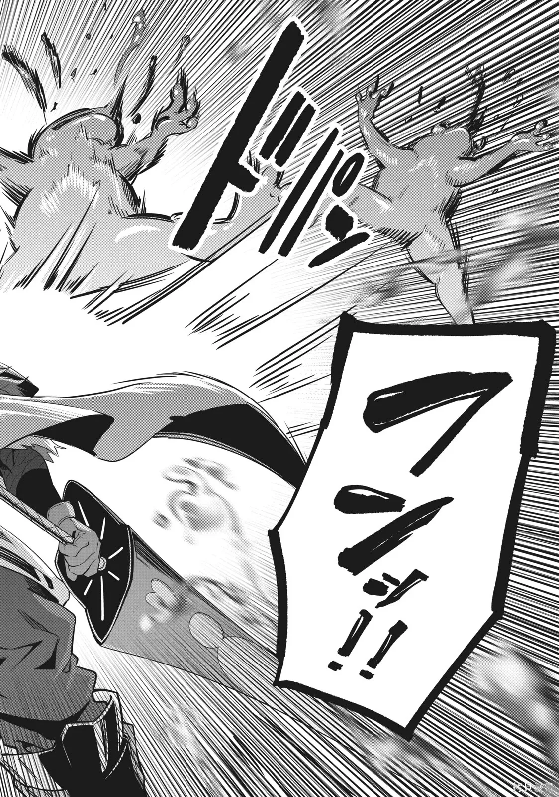 第1话 第34页