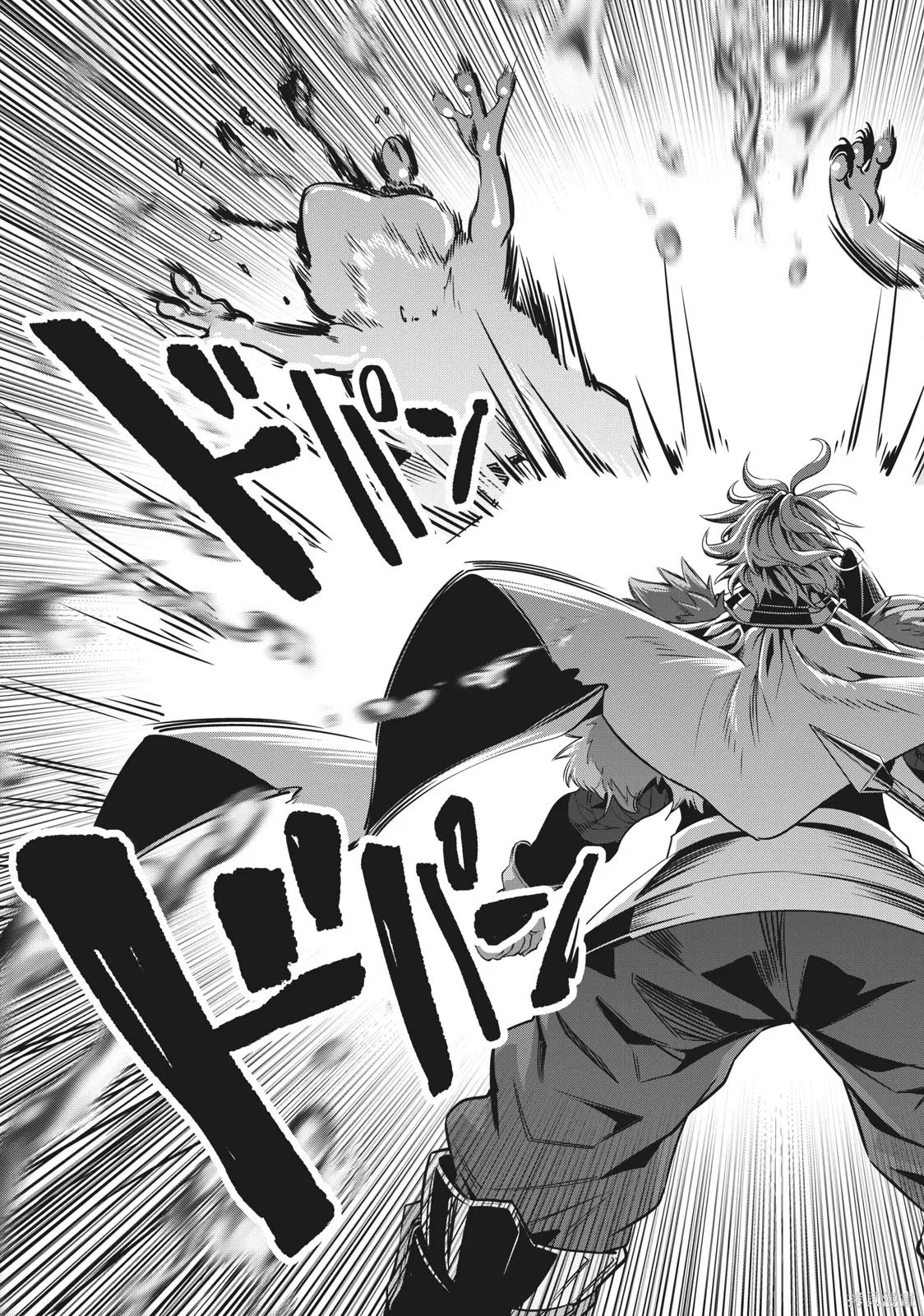 第1话 第35页