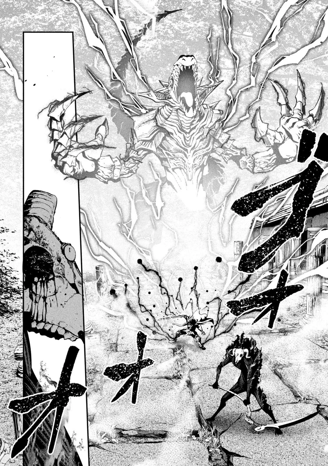 第139话 第14页