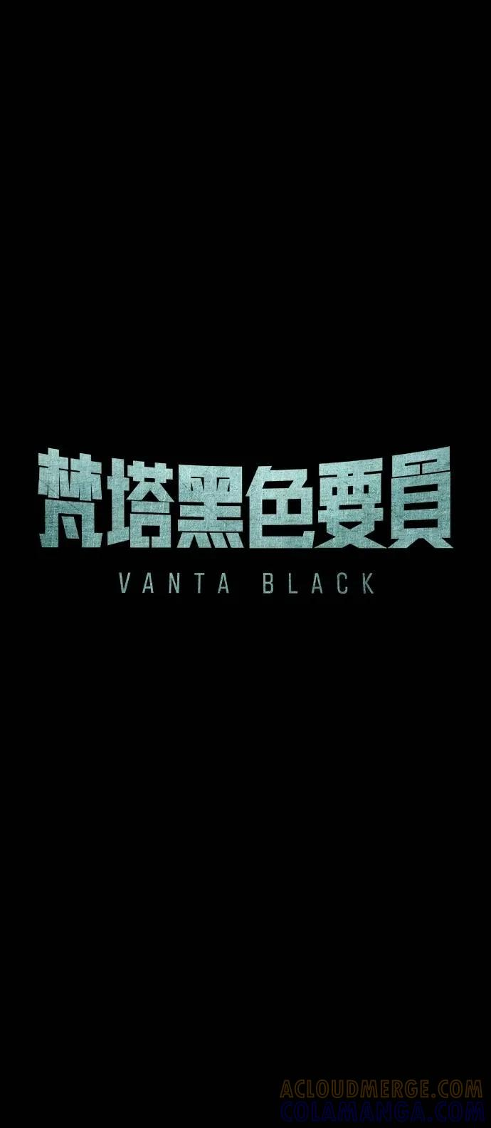 第7话 第13页