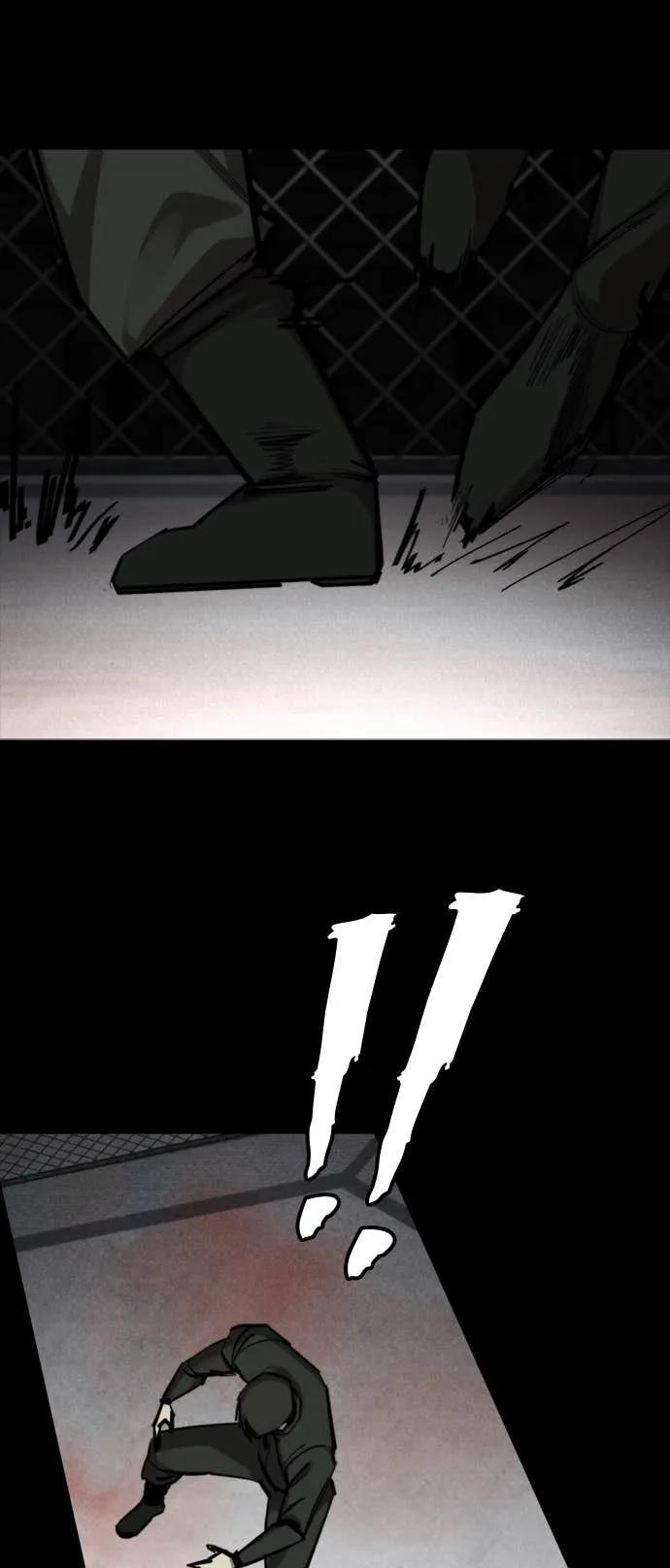 第34话 第17页