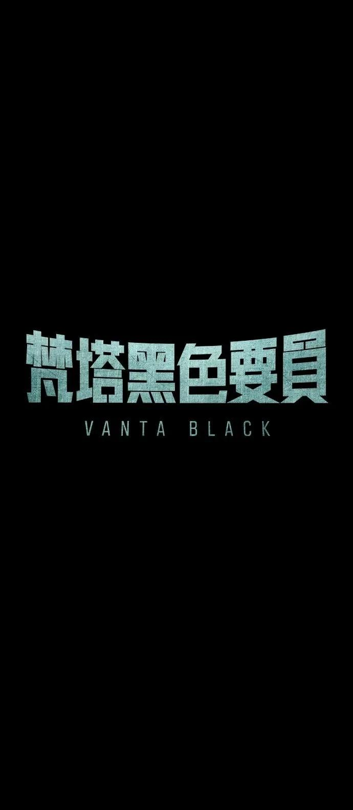 第34话 第57页