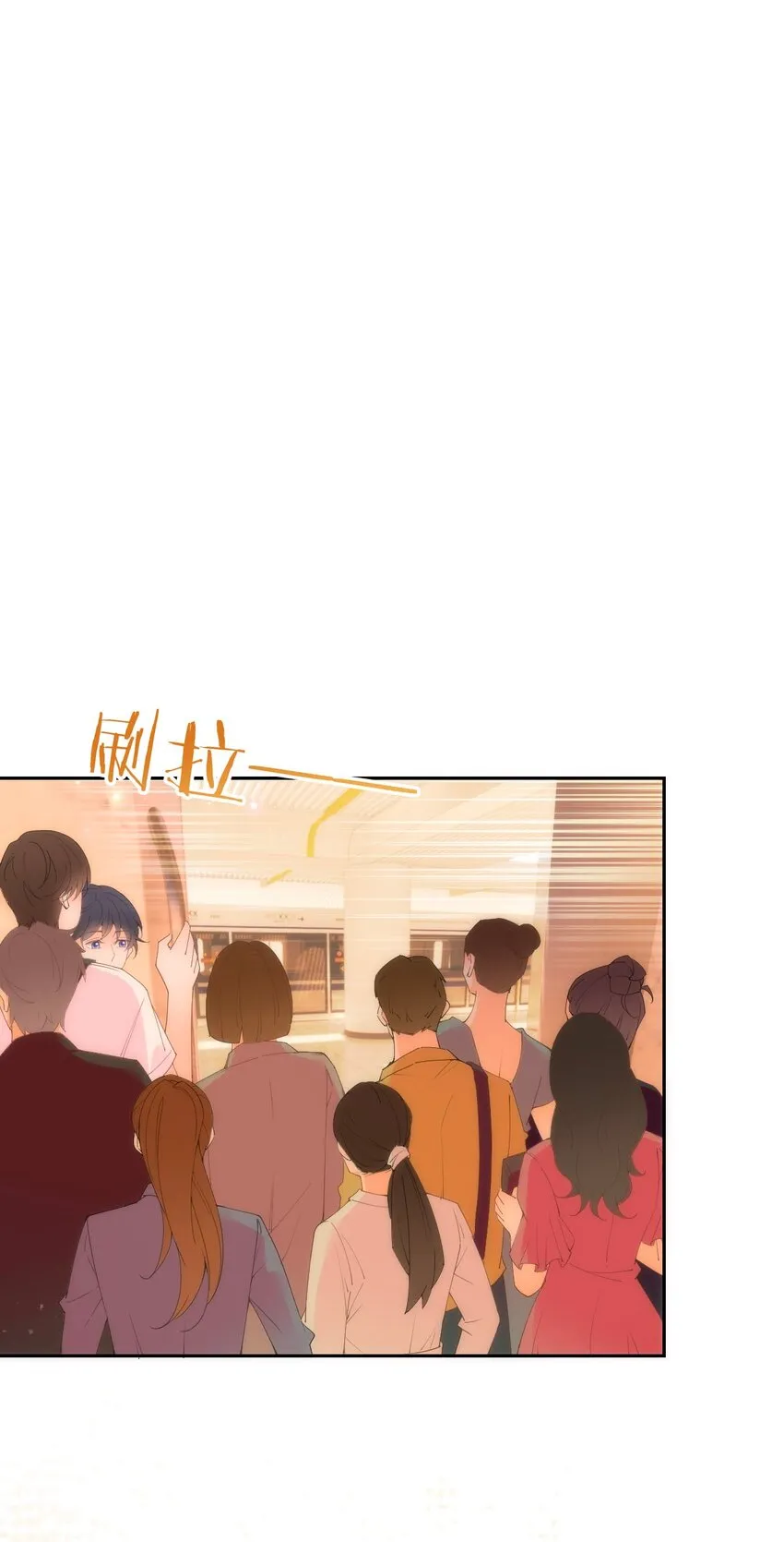 021 我一直对你们好 第29页