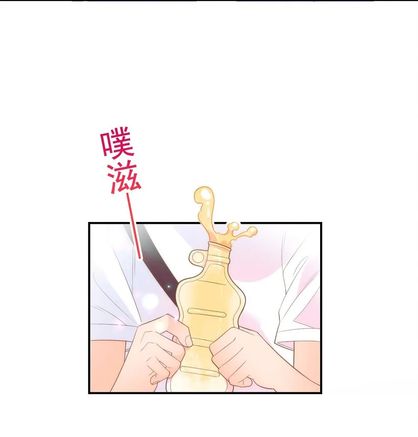 021 我一直对你们好 第60页
